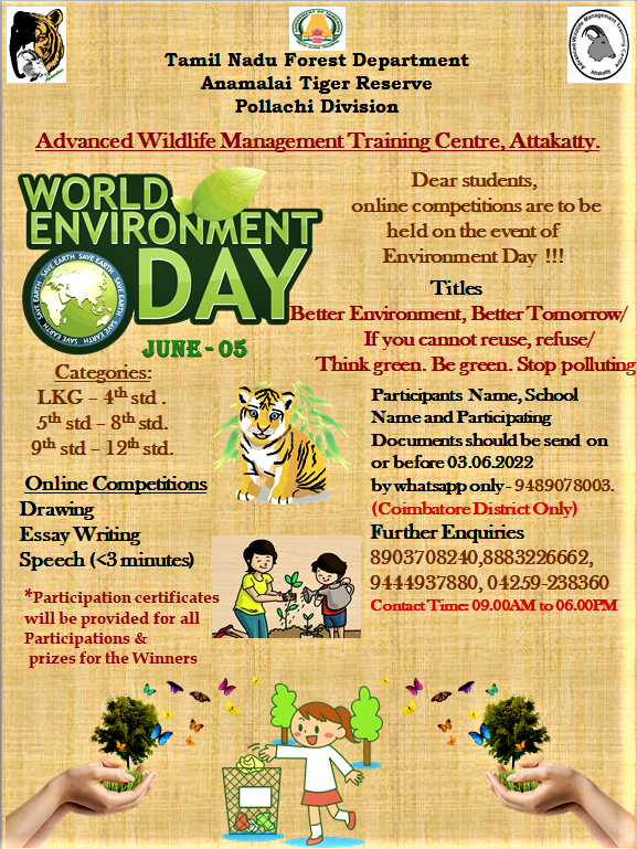An Invitation For World Environment Day Competition Anamalai Tiger